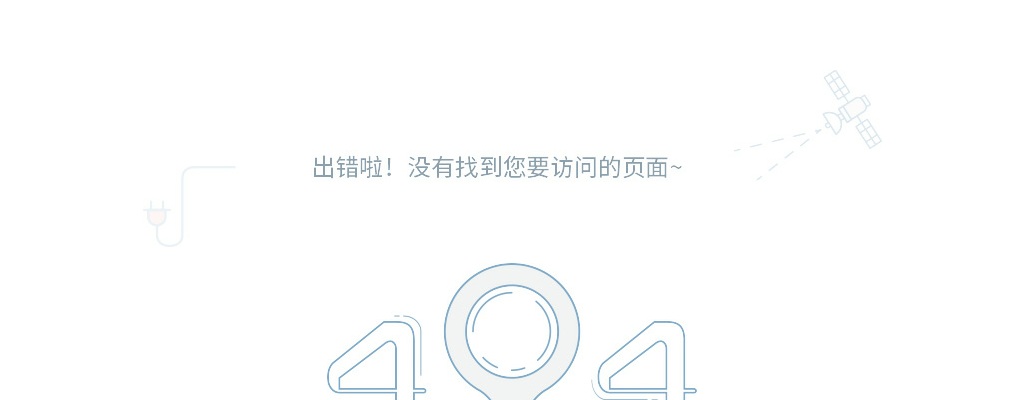 2024山西运城新绛县幼儿园、小学和初级中学教师资格认定公告 图片