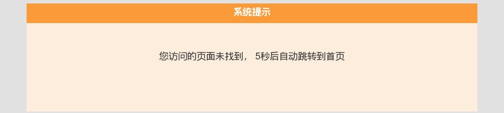 2024山西医科大学第一医院招聘聘用制工作人员公告 图片